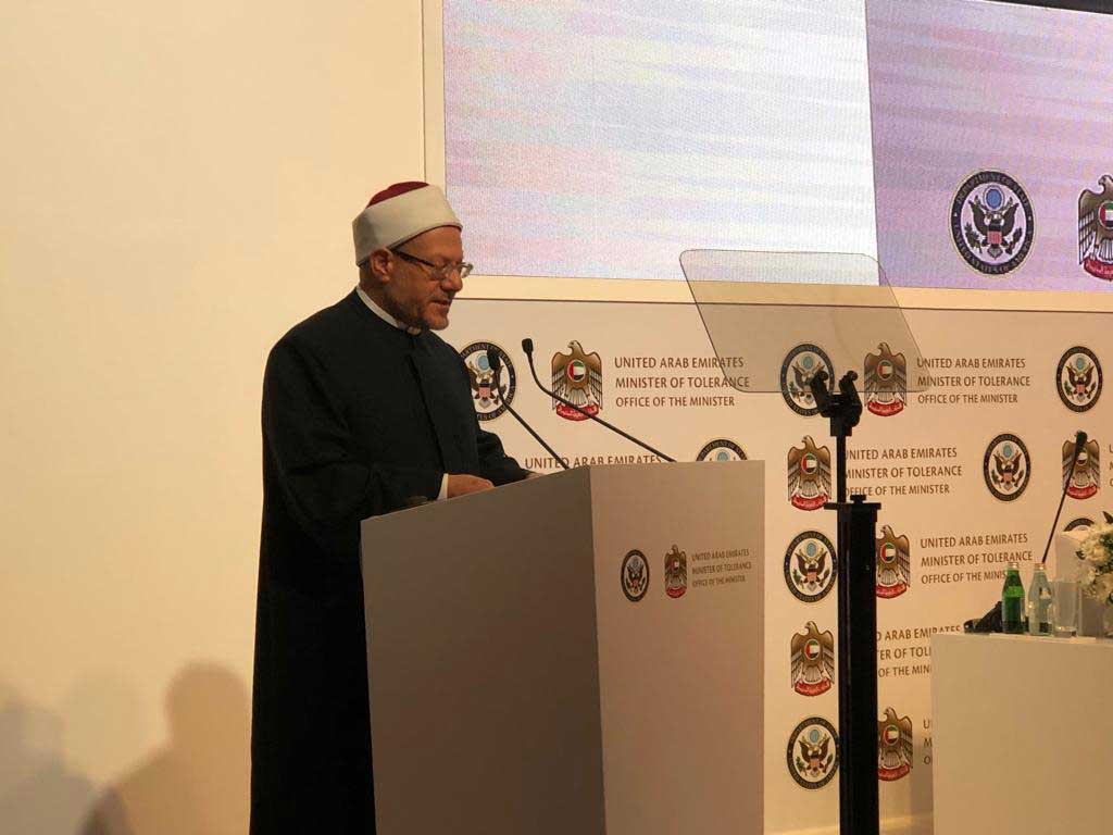 مفتي الجمهورية في كلمته بمؤتمر دور التعليم والتسامح الديني في مكافحة الفكر المتطرف: أمتنا الإسلامية تحمل بين جَنَباتِها قيمًا أخلاقية وروحية تمَثِّلُ المعنى الأصيلَ لمفهومِ الحضارة الإنسانية