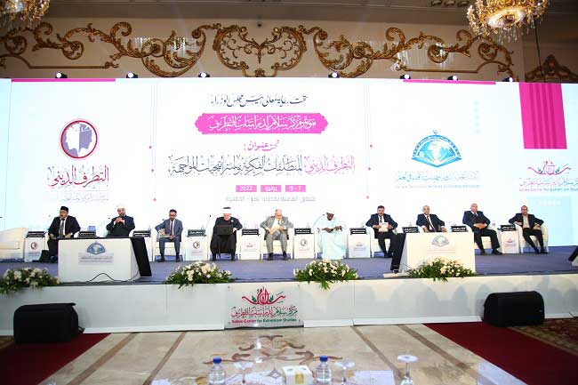 بعنوان (الثابت والمتغير فى المنطلقات الفكرية للتطرف بين الماضي والحاضر) .. انطلاق أولى جلسات اليوم الثاني لمؤتمر سلام 