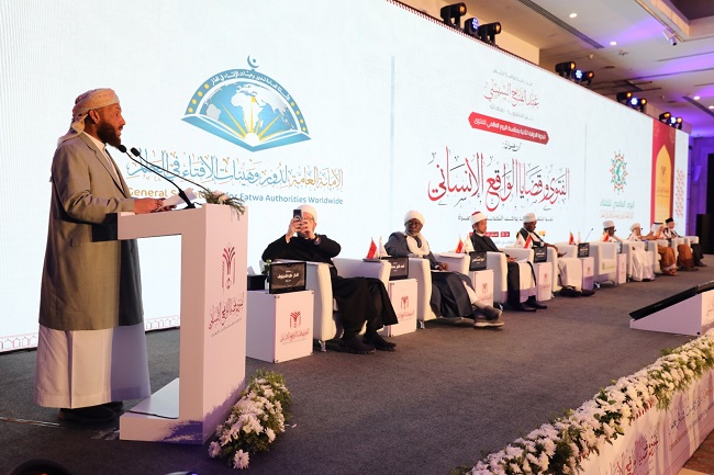  وزير الأوقاف اليمني في كلمته بجلسة الوفود بالندوة الدولية الثانية للإفتاء:  -الفتوى لم تعد شأنًا فرديًّا أو حكمًا معزولًا عن الواقع، بل أداة توجيه وبناء مؤسسي