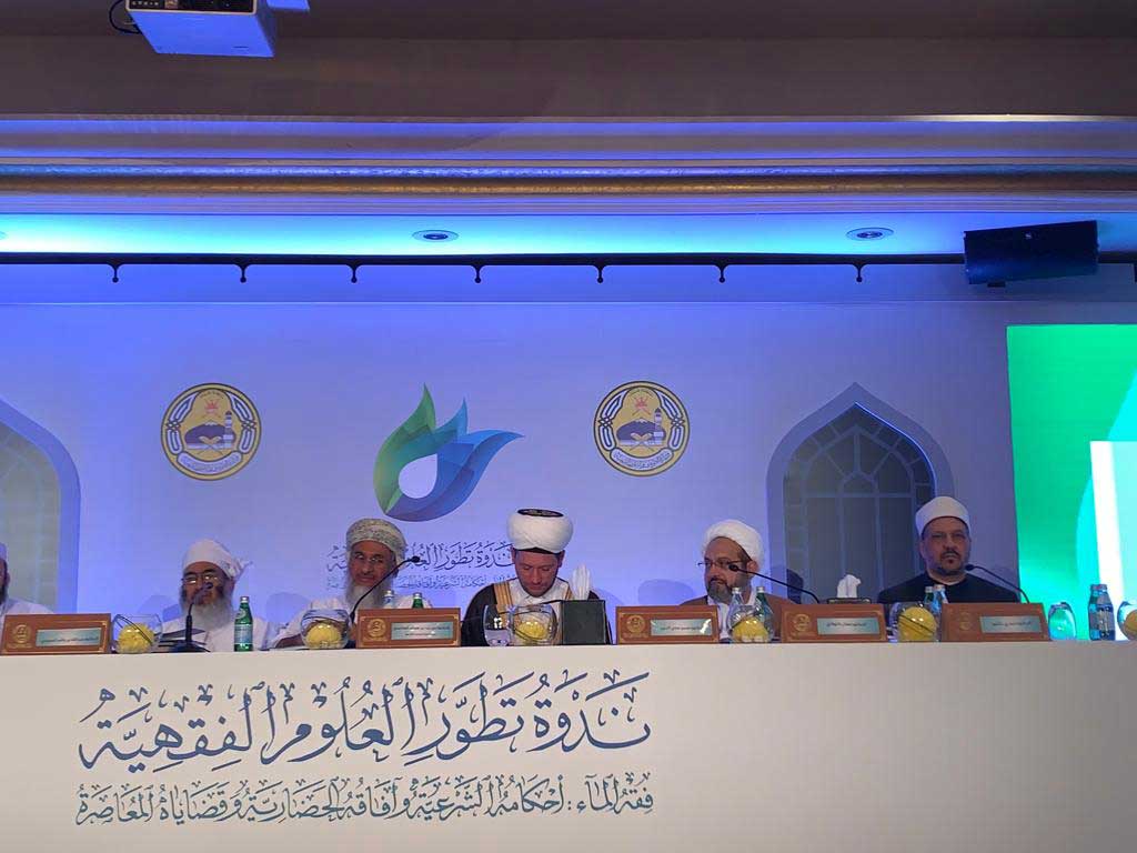 المستشار الأكاديمي لمفتي الجمهورية في مؤتمر "تطور العلوم الفقهية": النصوص الشرعيَّة حفلت بجملة من المبادئ والضوابط التي تنظِّم تعامل الإنسان مع نعمة المياه