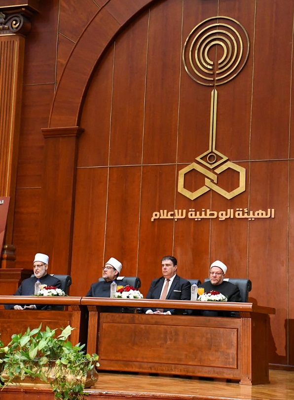  مفتي الجمهورية:    ·الرسالات السماوية جميعًا عُنِيَتْ في المقام الأول ببناء الإنسان وتطويرِه وتأهيلِه 