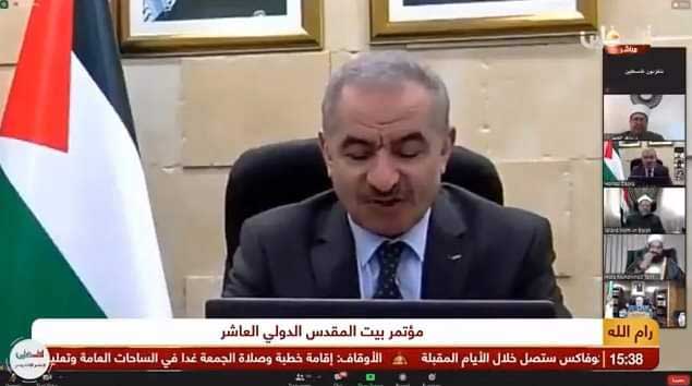 رئيس الوزراء الفلسطيني تعقيبًا على كلمة المفتي في مؤتمر بيت المقدس: تعودنا في فلسطين على المواقف المصرية المشرفة والداعمة للقضية الفلسطينية