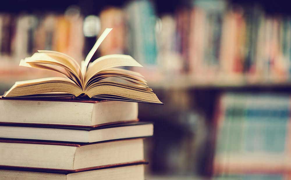 رحلة المحامد الأربعة