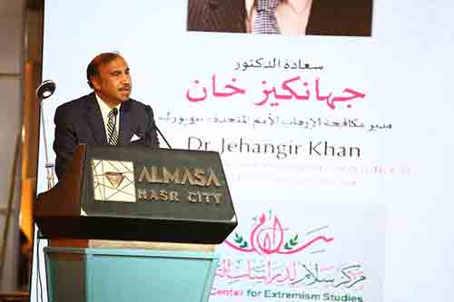 د. جيهانكير خان مدير مكافحة الإرهاب بالأمم المتحدة في كلمته بمؤتمر سلام:  - افتتاح مركز سلام سيكون علاقة هامة ومفيدة للطرفين بين مكتب الأمم المتحدة لمكافحة الإرهاب ومركز سلام