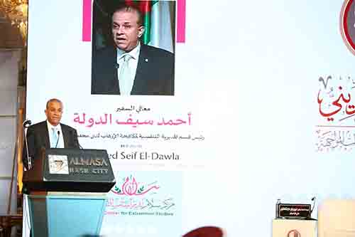 خلال كلمته في فعاليات الجلسة الافتتاحية لـ مؤتمر سلام.. رئيس مكافحة الإرهاب بمجلس الأمن: ينبغي تنمية الوعي العام لدى المجتمعات لعمل خطاب مضاد للإرهاب والتطرف