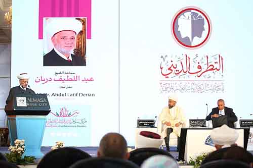 مفتي لبنان في كلمته بمؤتمر سلام: صعود التطرف يأتي على أشكال عدة