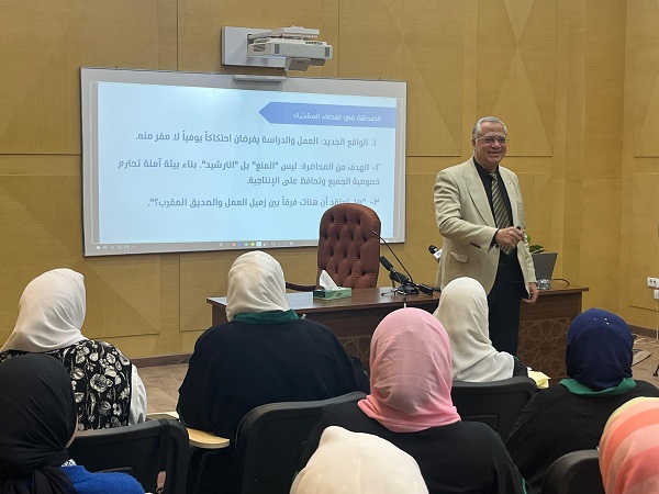 أستاذ أصول التربية بجامعة الأزهر في محاضرة "الصداقة بين الشباب والفتيات" بدار الإفتاء: