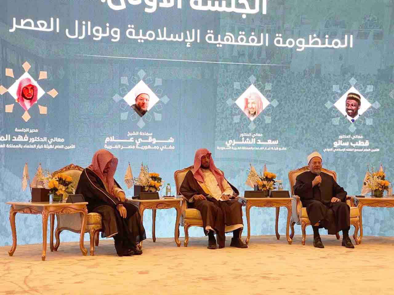مفتي الجمهورية خلال كلمته في افتتاح أعمال ندوة الحج الكبرى:   -المملكة العربية السعودية أدركت جيدًا حجم الواجب العظيم الذي أُنيط بها وأمانة رفادة الحجيج