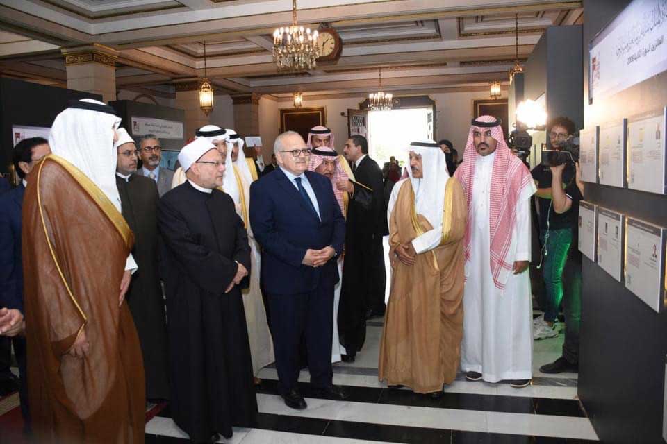 خلال كلمته في حفل "جائزة الملك عبد الله بن عبد العزيز للترجمة"..    مفتي الجمهورية:  -  المملكة العربية السعودية أولت اهتمامًا بالغًا بالعلم والعلماء أشاد بها القاصي والداني