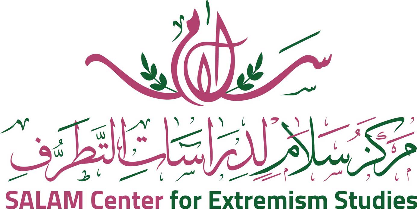 مفتي الجمهورية يوجِّه بإنشاء لجان متخصصة لبدء تنفيذ توصيات مؤتمر سلام