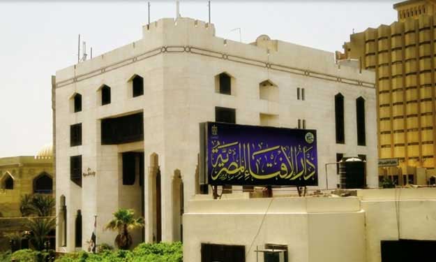 دار الإفتاء المصرية في موشن جرافيك: - علينا أن نثق بالله ونأخذ بالأسباب الوقائية لمواجهة الأوبئة