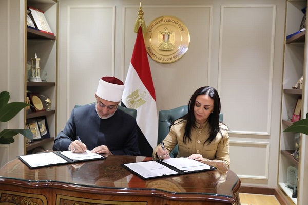 مفتي الجمهورية ووزيرة التضامن الاجتماعي يوقعان مذكرة تفاهم لتعزيز التعاون المشترك