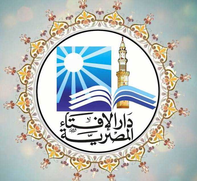 دار الإفتاء المصرية تقدم وجبة إيمانية دسمة على السوشيال ميديا في شهر رمضان المبارك