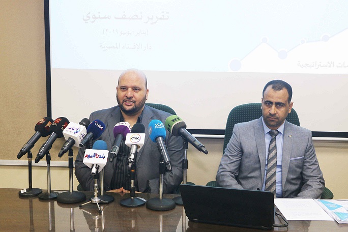 "المؤشر العالمي للفتوى" يقدِّم تقريره نصف السنوي للعام 2019م