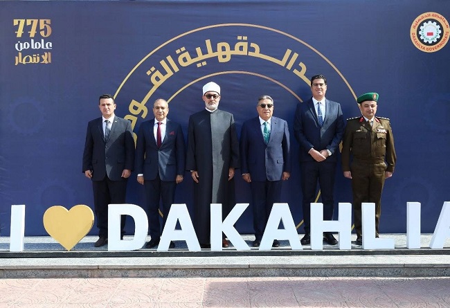 مفتي الجمهورية يشارك في احتفالات محافظة الدقهلية بعيدها القومي، ويؤدي صلاة الجمعة بمسجد النصر بمدينة المنصورة