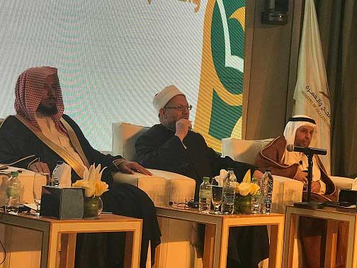 مفتي الجمهورية في ندوة الحج الكبرى:  المملكة السعودية كانت حريصة على مواكبة التطور لتقديم كافة الخدمات لضيوف الرحمن