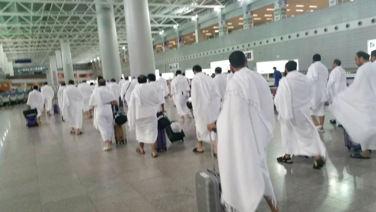 تعجيل العودة من الحج تعجيل العودة من الحج