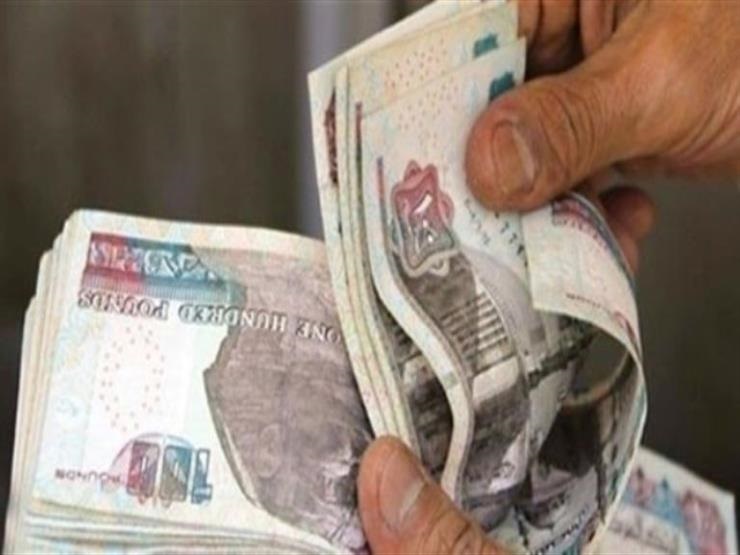 تكسب العامل بصورة شخصية من وظيفته 