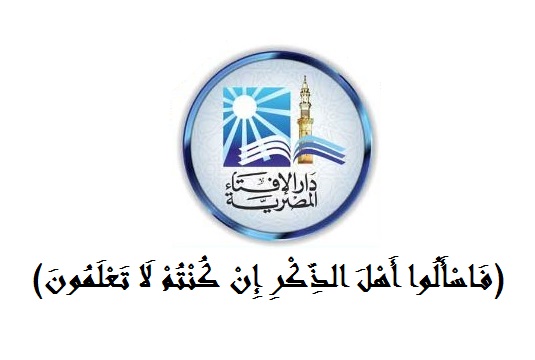 أخذ جزء من بنكرياس الخنزير وزراعته في إنسان أخذ جزء من بنكرياس الخنزير وزراعته في إنسان