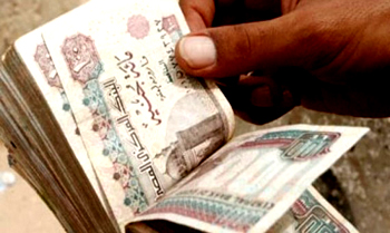 تنصيف الأموال بين الزوجين عند الطلاق في مصر