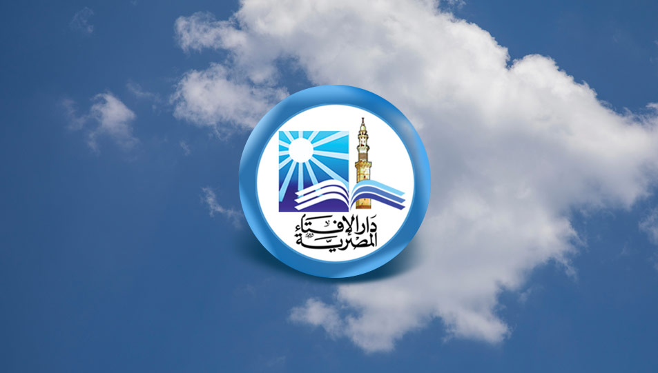 حكم استئذان المرأة زوجها في قضاء ما أفطرته من صيام رمضان