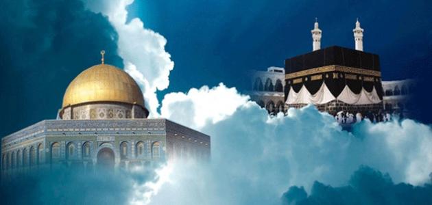 هل كان الإسراء بالروح أم بالجسد هل كان الإسراء بالروح أم بالجسد