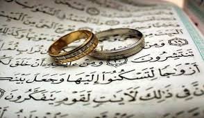 حدود التعامل بين الزوجين قبل الزفاف وخلع الفتاة حجابها أمام خطيبها وزوج عمتها