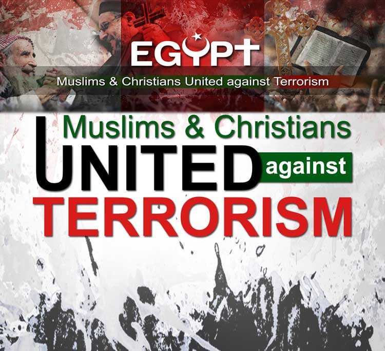 دار الإفتاء تدشِّن صفحة جديدة بالإنجليزية بعنوان "المسلمون والمسيحيون متحدون ضد الإرهاب"