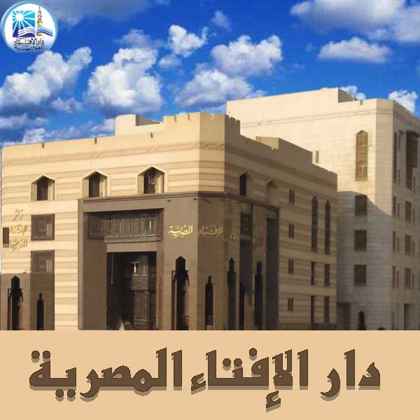 «مَثَلُ القَائِمِ عَلَى حُدُودِ اللهِ وَالوَاقِعِ فِيهَا» «مَثَلُ القَائِمِ عَلَى حُدُودِ اللهِ وَالوَاقِعِ فِيهَا»