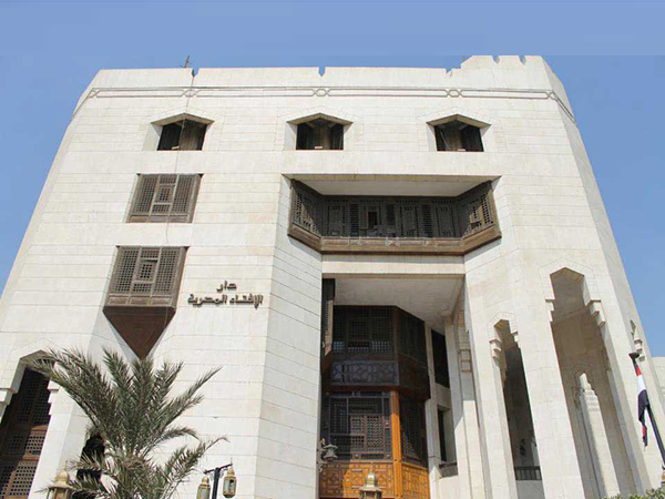 دار الإفتاء: المؤسسات الدينية منهجها واحد ورسالتها واحدة للقضاء على فوضى الفتاوى
