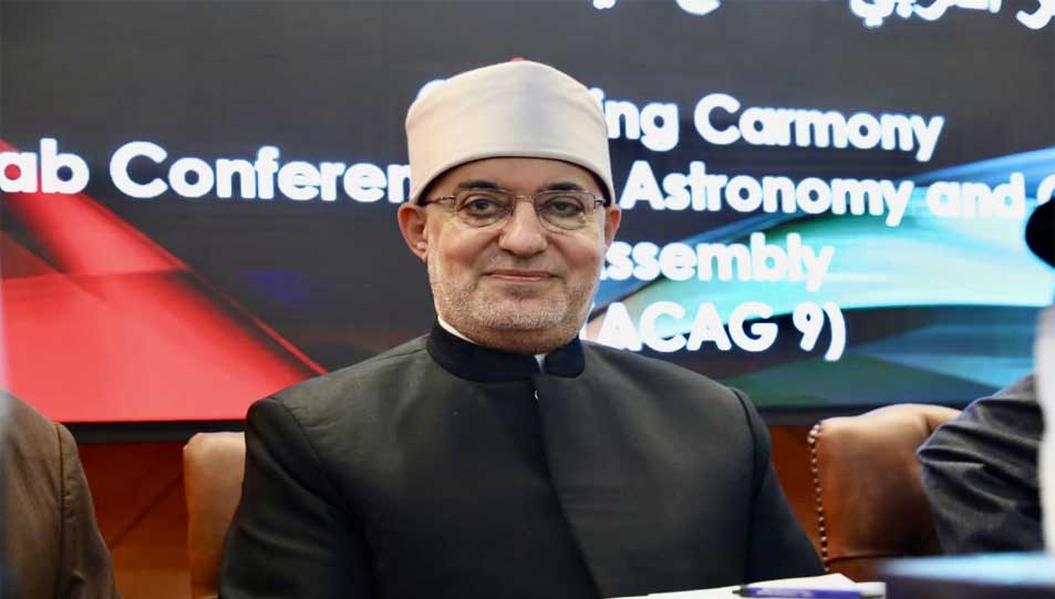 Lors de son discours à l’Institut national de recherche en astronomie et géophysique, le grand mufti de la République a souligné que la science constitue un acte de foi et un comportement civilisé, favorisant l’épanouissement de l’être humain et le progrès de la société.