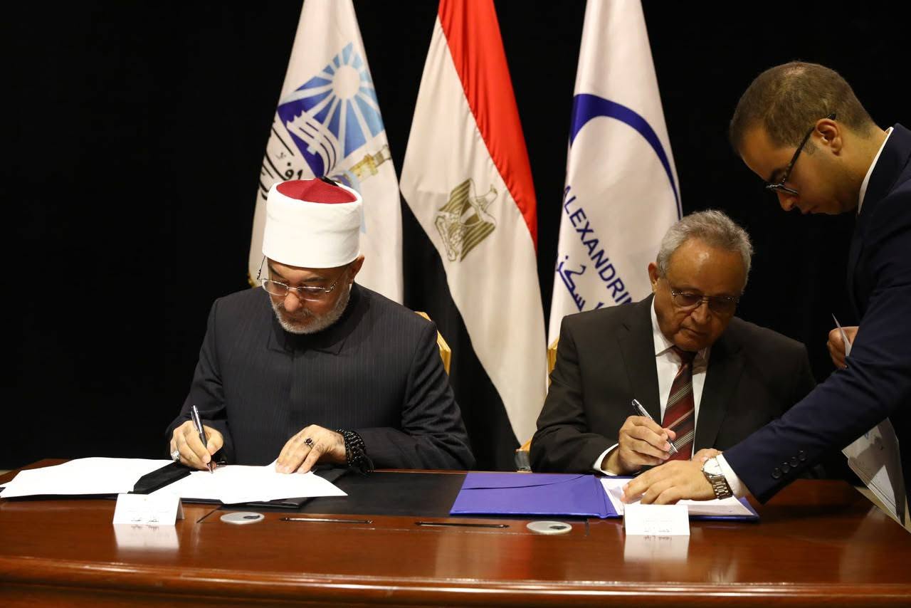 Egypt's Dar Al-Ifta, Bibliotheca Alexandrina Sign Cooperation Agreement to Preserve Fatwa Heritage
