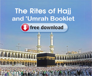 Dar Al-Iftaa issues a pictorial guide in English on the rituals of Hajj and ‘Umra to be distributed for free 