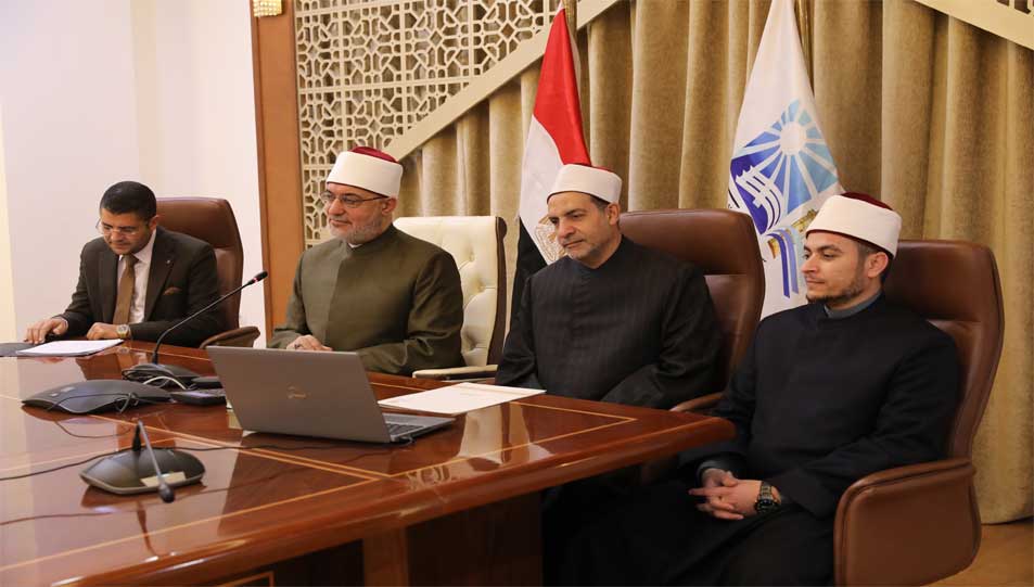 Dans le cadre de la coopération continue entre les deux parties, la troisième réunion s’est tenue par visioconférence entre Dar al-Ifta d’Égypte et le Département de l’Ifta général du Royaume hachémite de Jordanie.