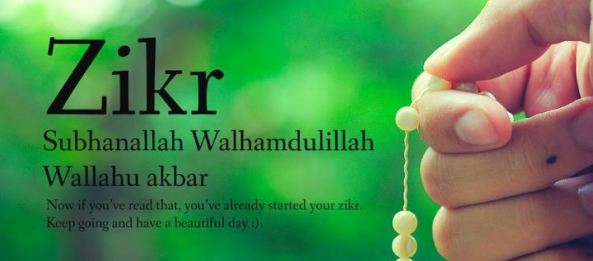 The Excellence of Dhikr (Remembrance of God)