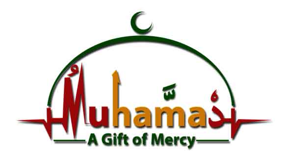 Dar al-Iftaa launches #paymercy4ward international campaign in celebration of Prophet Muhammad's birth