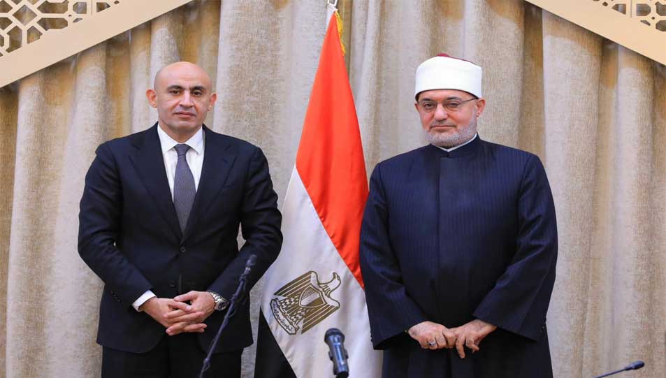 Protocole d’accord entre Dar al-Ifta et le ministère de l’Éducation pour l’éradication de l’analphabétisme religieux, la consolidation de la pensée modérée et la lutte contre toutes les formes d’invasion culturelle et idéologique.