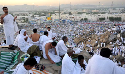 It is permissible for the Saudi authorities to expand the portion of   standing at 'Arafat