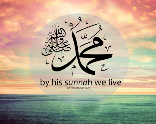 My question is if the daily prayer is a matter between a person and Allah than why do we address Prophet Muhammad in salutation during the prayer?