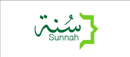 Did the Sunnah exist during the Prophet’s life time?
