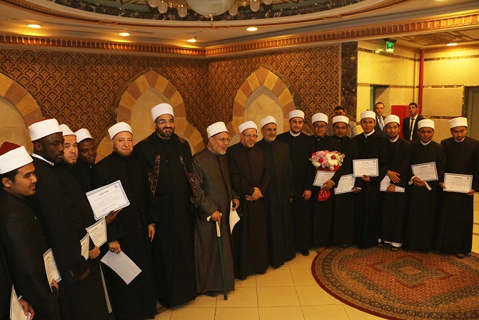Egypt’s Dar al-Ifta celebrates the 12th class graduation of international fatwa trainees