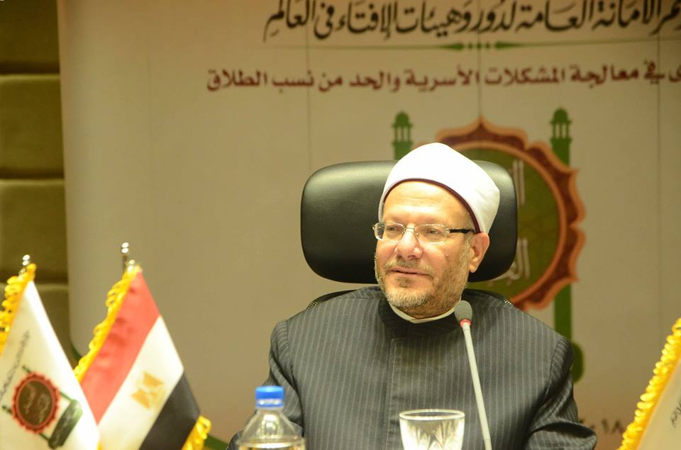 "Women Issues" are part of fatwa renewal framework, Egypt's Mufti says on the International Day for Eliminating Violence against Women