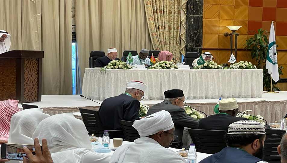 Egypt's Mufti heads keynote session at IIFA 25th Conference in Jeddah