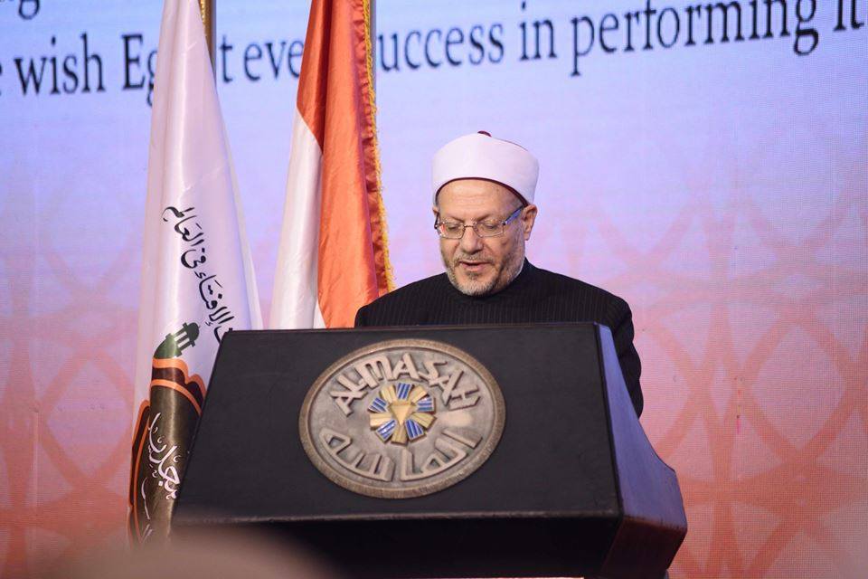 Egypt's Mufti condemns Pakistan's suicide bombings, calls for global cooperation to uproot terrorism