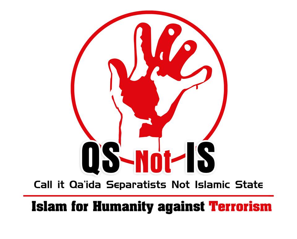 Dar al-Iftaa launches an international online petition campaign to motivate the international media to drop ISIS and adopt QSIS