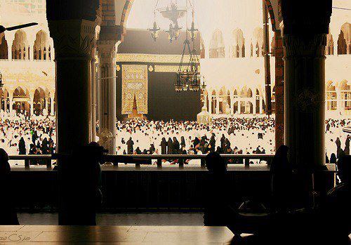 The Requirements of Hajj 