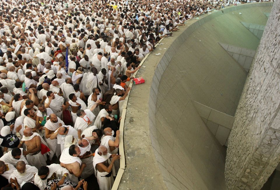 The Rites of Hajj in Detail 