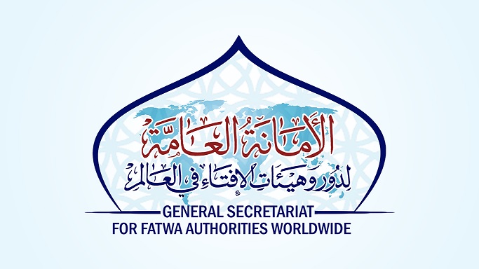 The General Secretariat for Fatwa Authorities Worldwide: Moving the US Embassy to Jerusalem Disrupts Regional Religious-Based Conflicts and Wars