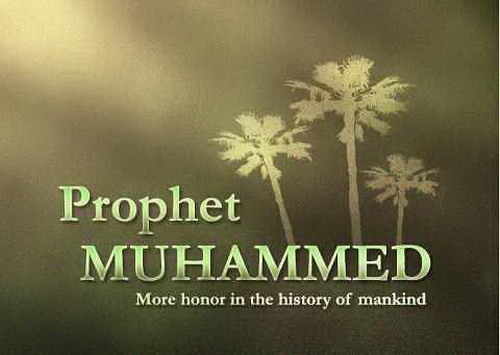 Why did Prophet Muhammad marry lady 'Aisha when she was only 9 years old?