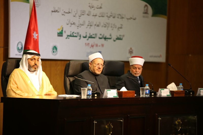 Egypt’s Grand Mufti participates in Amman’s conference on fighting extremism 